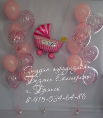 роддом-брянск-шары-с-доставкой-на-дом-брянск