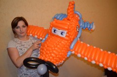 рпагш