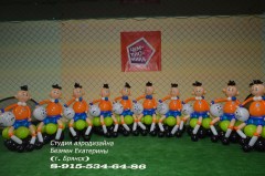 сирапуо