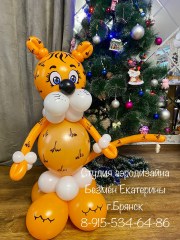 тигр-из-шаров-брянск-тигр-из-шаров