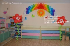 украшение-детского-сада-шарами-и-звездами-брянск-выпусной-без-мен-екатерина