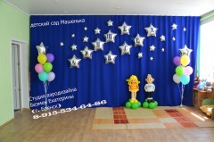украшение-детского-сада-шарами-и-звездами-брянск-выпусной-безмен-екатерина