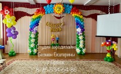 украшение-сада-на-выпускной-в-сад
