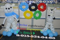 укфнге