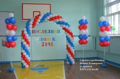 уцке56789