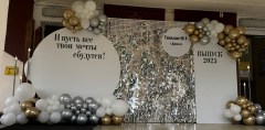 фотозона-брянск-безмен-екатерина78