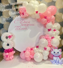 фотозона-брянск-детская-фотозона-шары-брянск-безмен-екатерина