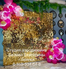 фотозона-в-брянске-заказать-фотозону-в-брянск-безмен-екатрина