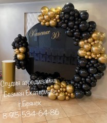 фотозона-заказать-в-брянске5-безмен-екатерина