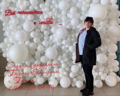 фотозона-купить-в-брянске-заказать-фотозону-в-брянске