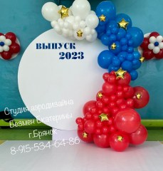 фотозона-на-выпускной6