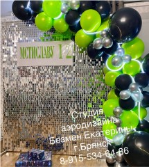 фотозона-на-день-рождения-брянск-безмен-екатерина