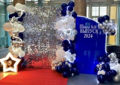 фотозону-заказать-в-брянске-на-выпускной
