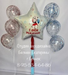 харли-квин-изшаров-брянск