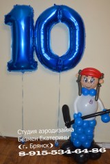 хоккеист-из-шаров-брянск-детский-день-рождения-оформление-брянск-шар-безмен-екатерина-гелиевые-шары