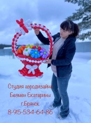 цветы-брянск