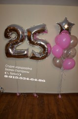 цифра-25