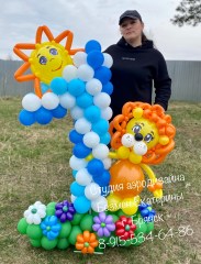 цифра-из-шаров-брянск6
