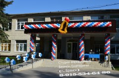часпмриолджэ