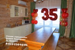 шар-32-безмен-екатерина-брянск