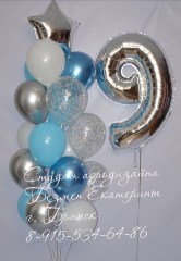 шарики-на-заказ-брянск-шары-хром-брянск-цифра-из-шаров-на-день-рождения-брянск-голубые-шары-с-хром