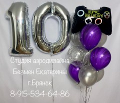 шарики-на-заказ-брянск