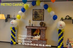 шары-брянск-фигуры-изшаров-брянск-шары-дешево-брянск-стойки-из-шаров