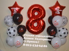 шары-брянск-фигуры-изшаров-брянск-шары-дешево-брянск