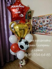шары-брянск-футбольные