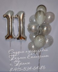 шары-брянск-шары-супер-агаты-брянск-шары-серебро-брянск