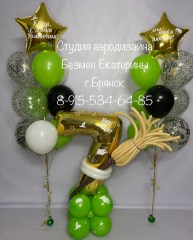 шары-в-стиле-гарри-потер-бярнск-шары-брянск