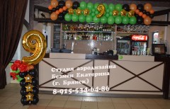 шары-к-9мая-брянск-купить-шары-на-день-победы-брянск-шары-брянск-безмен-екатерина