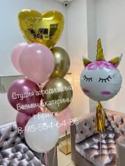 шары-купить-в-брянске7