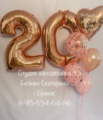 шары-купить-в-брянске