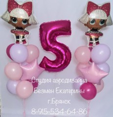 шары-лол-купить-в-брянске