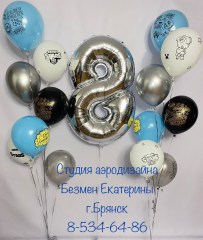 шары-майнкрафт-брянск6