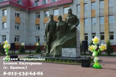шары-на-вупускной-брянск-украшение-шарами-выпускного-брянск