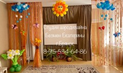 шары-на-выпускной-в-брянске