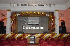 шары-на-выпускной-заказать-шары-на-выпускной-брянск-украсить-сцену-к-выпускному-брянск-безмен-екатерина