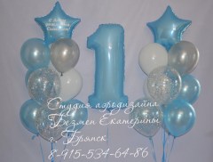 шары-на-годик-мальчику-брянск-шары-брянск-заказать-шары-с-доставкой-брянск