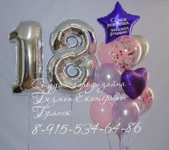 шары-на-день-рождения-брянск--шавры-с-доставкой-брянск-безмен-екатерина-брянск-сайт