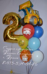 шары-на-день-рождения-брянск-шары-фокинский-район-шары-брянск-безмен-екатерина-брянск-сайт