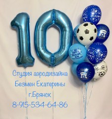 шары-на-заказ-брянск9