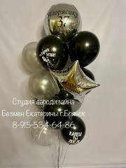 шары-на-заказ-брянск