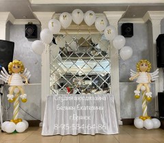 шары-на-крестины-брянск