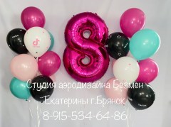 шары-тик-ток-брянск9
