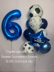 шары-футбольные-брянск