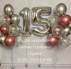 шары-хром-брянск-купить