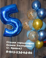 шары-хром-брянск-шары-брянск-заказать-шары-брянск-с-доставкой-безмен-екатерина