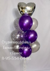 шары-хром-брянск8